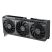Asus Prime Radeon RX 9060 XT OC Edition AMD 16GB GDDR6 128bit PCIe videókártya