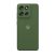 Motorola Moto G56 6,72" 5G 8/256GB DualSIM Pantone Dill - zöld okostelefon