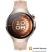 Huawei Watch 5 (42mm) bézs okosóra