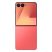 Samsung SM-F766B Galaxy Z Flip7 6,85" 5G 12/512GB DualSIM piros okostelefon