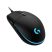 Logitech G Pro Hero Gaming USB egér (Újracsomagolt)
