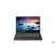LENOVO IdeaPad C340 81N6003HHV 14" FHD/AMD Ryzen 5 3500U/4GB/256GB/Int. VGA/Win 10/fekete laptop (Újracsomagolt)