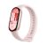 Xiaomi Smart Band 10 Mystic Rose rózsaszín aktivitásmérő