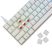 White Shark SHINOBI 2 GK-004213V2-W/R-HU HUN fehér mechanikus (red switch) gamer billentyűzet White Shark SHINOBI 2 GK-004213V2-W/R-HU HUN fehér mechanikus (red switch) gamer billentyűzet