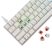 White Shark SHINOBI 2 GK-004213V2-W/R-HU HUN fehér mechanikus (red switch) gamer billentyűzet White Shark SHINOBI 2 GK-004213V2-W/R-HU HUN fehér mechanikus (red switch) gamer billentyűzet
