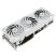 ASUS GeForce RTX 5070 Ti TUF Gaming nVidia 16GB GDDR7 256bit PCIe videókártya