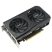 Asus GeForce RTX 5050 Dual OC nVidia 8GB GDDR6 128bit PCIe videókártya