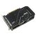 Asus GeForce RTX 5050 Dual OC nVidia 8GB GDDR6 128bit PCIe videókártya