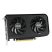 Asus GeForce RTX 5050 Dual OC nVidia 8GB GDDR6 128bit PCIe videókártya