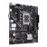 Asus PRIME H610M-K ARGB Intel H610 LGA1700 mATX alaplap