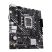Asus PRIME H610M-K ARGB Intel H610 LGA1700 mATX alaplap