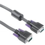 Hama D-Sub (VGA) 1.8m összekötő kábel