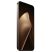 Xiaomi 15T Pro 6,83" 12/256GB DualSIM arany okostelefon