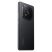 Xiaomi Redmi Note 14 Pro+ 6,67" 5G 8/256GB DualSIM fekete okostelefon