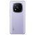 Xiaomi Redmi Note 14 Pro+ 6,67" 5G 8/256GB DualSIM lila okostelefon