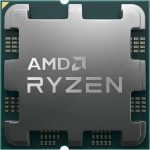 AMD Ryzen 5 5GHz AM5 38MB (9500F) TRAY processzor