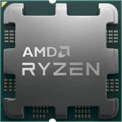 AMD Ryzen 5 5GHz AM5 38MB (9500F) TRAY processzor
