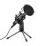 Trust 24182 GXT 241 Velica USB streaming mikrofon Trust 24182 GXT 241 Velica USB streaming mikrofon
