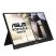 ASUS 15,6" MB169CK ZenScreen FHD IPS USB-C hordozható monitor ASUS 15,6" MB169CK ZenScreen FHD IPS USB-C hordozható monitor