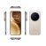Vivo X300 Pro 16/512GB DualSIM barna okostelefon
