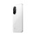 Xiaomi Poco F7 6,67" 5G 12/256GB DualSIM fehér okostelefon