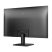 Philips 27" 27E2N1500L/00 QHD IPS HDMI/DP monitor Philips 27" 27E2N1500L/00 QHD IPS HDMI/DP monitor