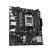 Asus PRIME A620AM-K AMD A620A AM5 mATX alaplap