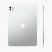 Apple 11" iPad Pro 256GB Wi-Fi Silver (ezüst) Apple 11" iPad Pro 256GB Wi-Fi Silver (ezüst)