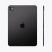 Apple 11" iPad Pro 2TB Wi-Fi Space Black (fekete) Apple 11" iPad Pro 2TB Wi-Fi Space Black (fekete)