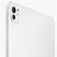 Apple 11" iPad Pro 2TB Cellular Silver (ezüst) - Nanotexturált üveg Apple 11" iPad Pro 2TB Cellular Silver (ezüst) - Nanotexturált üveg