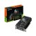 Gigabyte GeForce RTX 5060 Ti Windforce Max OC 16GB GDDR6 videókártya Gigabyte GeForce RTX 5060 Ti Windforce Max OC 16GB GDDR6 videókártya