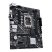 Asus PRIME H610M-D D5 Intel H610 LGA1700 mATX alaplap