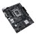 Asus PRIME H610M-D D5 Intel H610 LGA1700 mATX alaplap