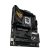 ASUS ROG STRIX Z890-H GAMING Wi-Fi Intel Z890 LGA1851 ATX alaplap