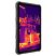 Ulefone Armor Pad 4 Ultra Thermal 10,36" 8/256GB fekete Wi-Fi + 5G tablet Ulefone Armor Pad 4 Ultra Thermal 10,36" 8/256GB fekete Wi-Fi + 5G tablet