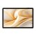 Ulefone Tab A11 11" 6/256GB szürke Wi-Fi + LTE tablet Ulefone Tab A11 11" 6/256GB szürke Wi-Fi + LTE tablet