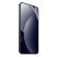 Xiaomi Redmi Note 15 Pro 6,83" 5G 8/256GB DualSIM fekete okostelefon