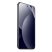 Xiaomi Redmi Note 15 Pro+ 6,83" 5G 8/256GB DualSIM fekete okostelefon