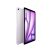 Apple 11" iPad Air (M4) 128GB Wi-Fi Cellular Purple (lila) Apple 11" iPad Air (M4) 128GB Wi-Fi Cellular Purple (lila)