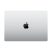 Apple MacBook Pro 14"/M5 Pro chip 18 magos CPU és GPU/24GB/2TB SSD/ezüst laptop
