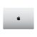 Apple MacBook Pro 16"/M5 Max chip 18 magos CPU és GPU/36GB/2TB SSD/ezüst laptop Apple MacBook Pro 16"/M5 Max chip 18 magos CPU és GPU/36GB/2TB SSD/ezüst laptop
