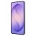 Samsung SM-S942BZVGEUE Galaxy S26 6,3" 5G 12/256GB DualSIM kékeslila okostelefon
