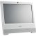 Shuttle XPC X50V9U3 White barebone all-in-one számítógép Fanless, 24/7, IP54 Shuttle XPC X50V9U3 White barebone all-in-one számítógép Fanless, 24/7, IP54