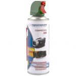 Esperanza sűrített levegőspray (400ml)