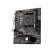 MSI A520M-A PRO desktop alaplap microATX MSI A520M-A PRO desktop alaplap microATX