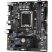 Gigabyte H610M K DDR4 desktop alaplap microATX Gigabyte H610M K DDR4 desktop alaplap microATX