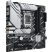 Asus PRIME B760M-A WIFI desktop alaplap microATX Asus PRIME B760M-A WIFI desktop alaplap microATX