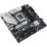 Asus PRIME B760M-A WIFI desktop alaplap microATX Asus PRIME B760M-A WIFI desktop alaplap microATX