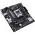 Asus PRIME A620M-K desktop alaplap microATX Asus PRIME A620M-K desktop alaplap microATX
