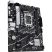 Asus PRIME B760M-K desktop alaplap microATX Asus PRIME B760M-K desktop alaplap microATX
